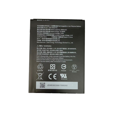 Battery Unitech RT112 1400-900077G