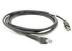 Zebra DS2208-HC CBA-U21-S07ZBR