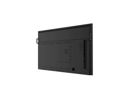 iiyama ProLite IDS TN7505A-B1AG