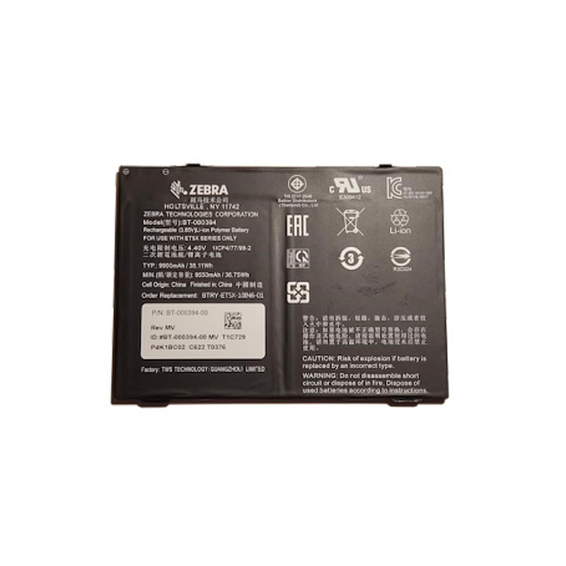 Zebra ET80/ET85 BTRY-ET8X-12IN1-01