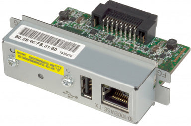Epson Interfaces C32C881023