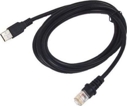 Honeywell HF520 CBL-500-150-S00-03