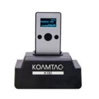 Koamtac charging station 892071
