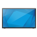 Elo Touch Solutions 70L-Series E510259