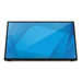 Elo Touch Solutions 70L-Series E511419