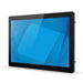 Elo open-frame monitors E146083