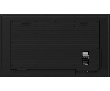 iiyama ProLite LFDs LH5065UHSB-B1AG