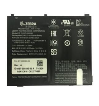 Zebra ET51/ET56 BTRY-ET5X-8IN5-01