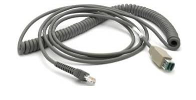 Zebra DS4608 CBA-U28-C15ZBR