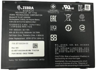 Zebra ET51/ET56 BTRY-ET5X-10IN5-01