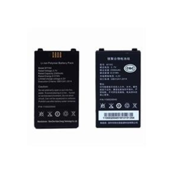 Newland MT65 Beluga Series BTY-MT65