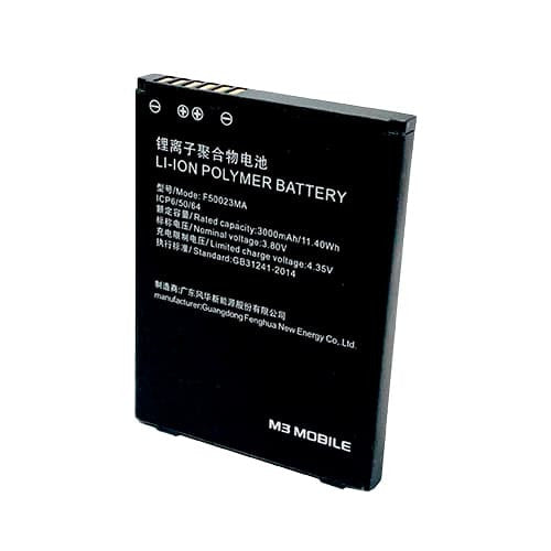 M3 Mobile SL20 SL20-BATT-E50