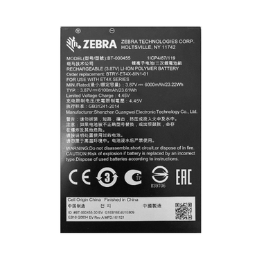 Zebra ET40/ET45 BTRY-ET4X-8IN1-01